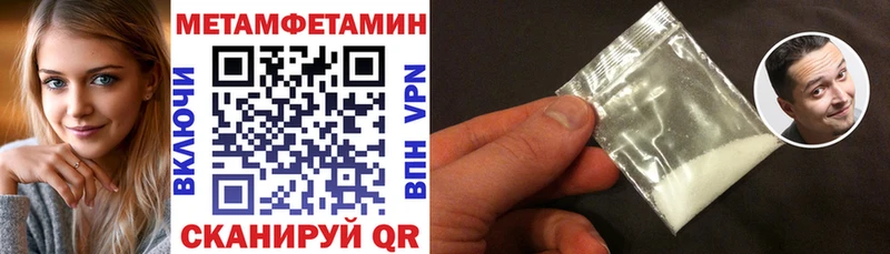 Amphetamine 97%  где найти наркотики  Краснознаменск 