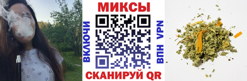 БУТИРАТ GHB  Краснознаменск 