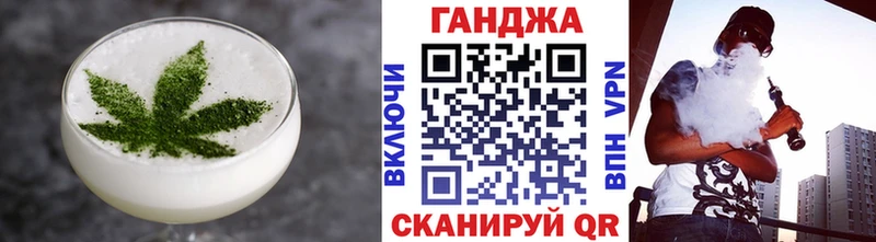 Cannafood конопля  купить   Краснознаменск 