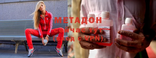 PSILOCYBIN Белоозёрский