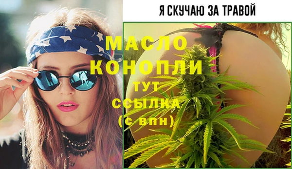 гашик Беломорск