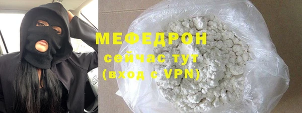 PSILOCYBIN Белоозёрский