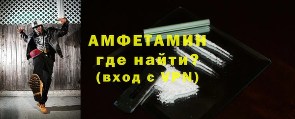 PSILOCYBIN Белоозёрский