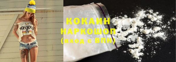 PSILOCYBIN Белоозёрский