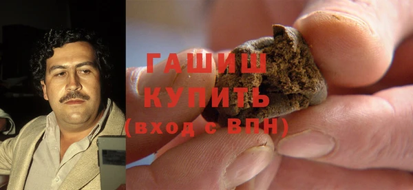 PSILOCYBIN Белоозёрский