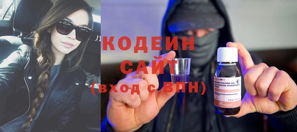 круглые Белокуриха