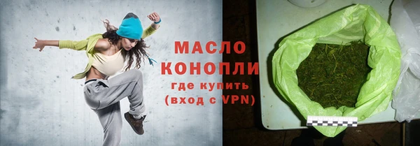 гашик Беломорск