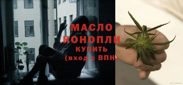 гашик Беломорск