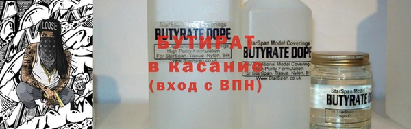 MDMA Тайга