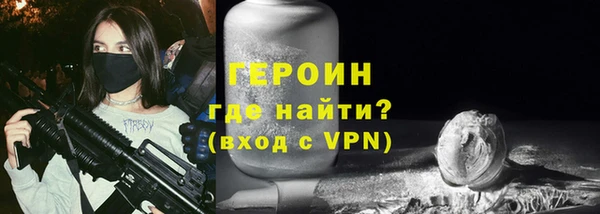 круглые Белокуриха