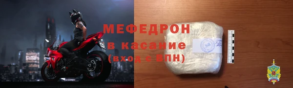 PSILOCYBIN Белоозёрский