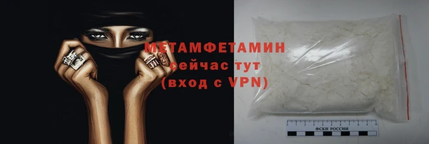 PSILOCYBIN Белоозёрский