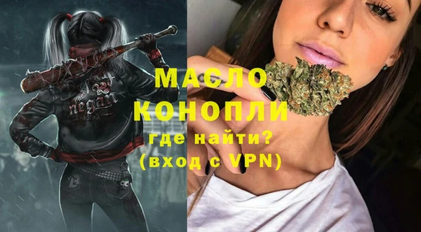 гашик Беломорск