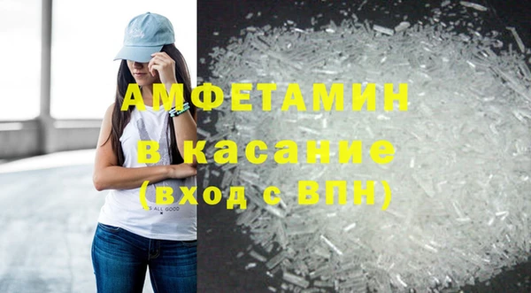 PSILOCYBIN Белоозёрский