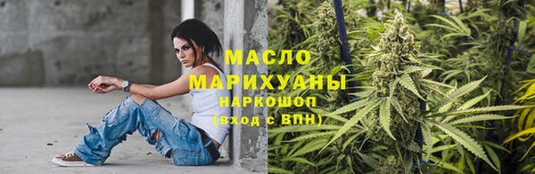 круглые Белокуриха