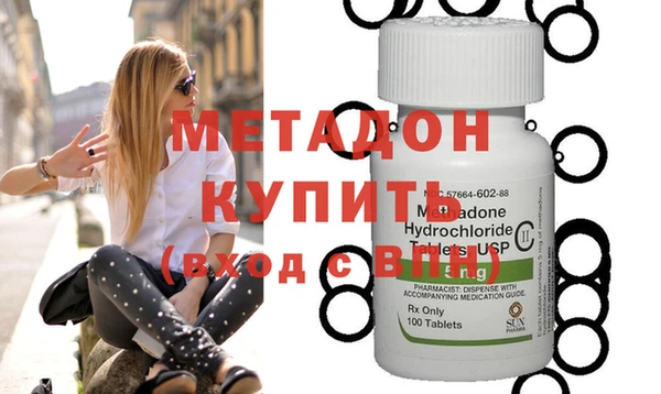 PSILOCYBIN Белоозёрский