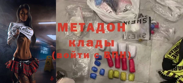 круглые Белокуриха