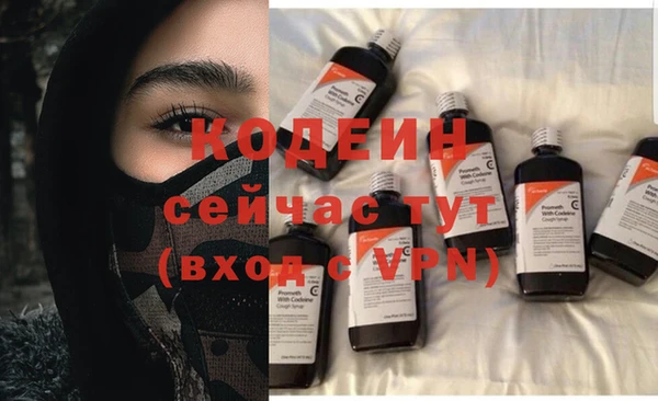 круглые Белокуриха