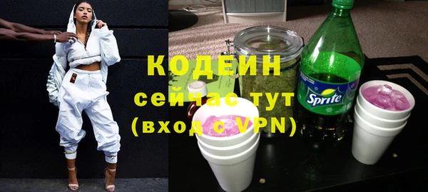 круглые Белокуриха