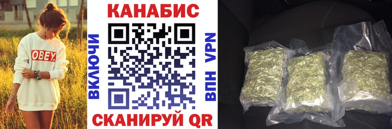 что такое   Краснознаменск  omg маркетплейс  Бошки марихуана AK-47 